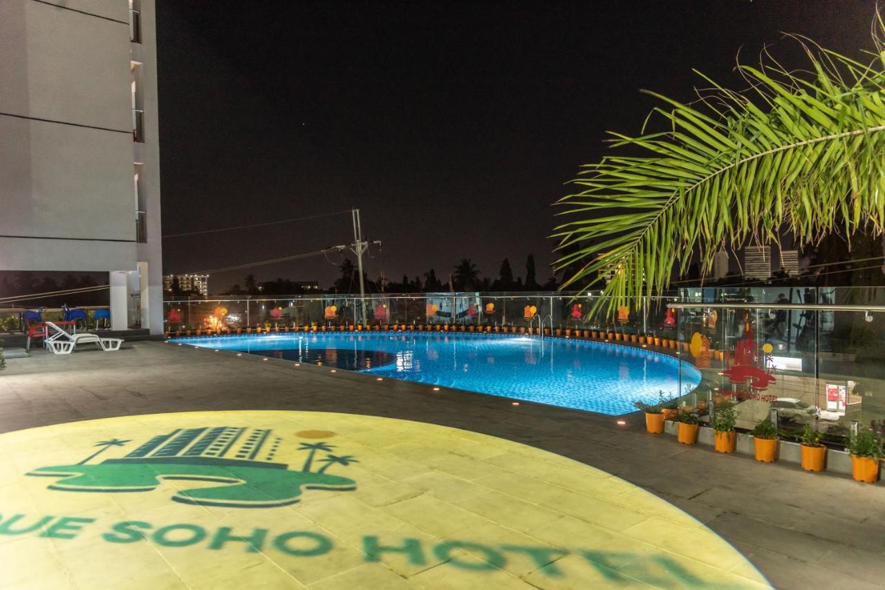 Pauraque Soho Hotel Dar es Salaam Eksteriør billede